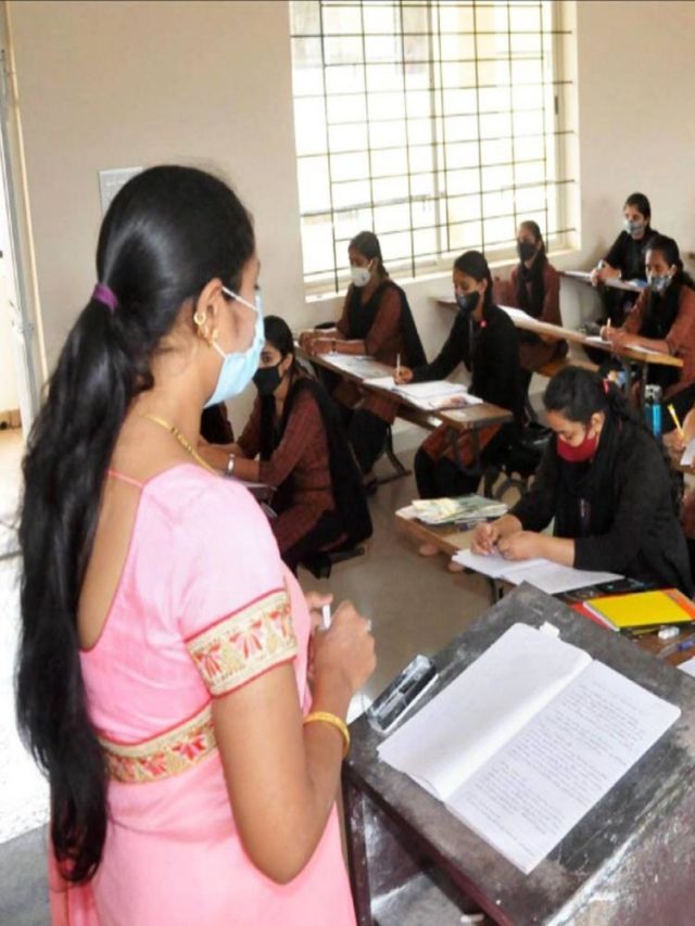 AP DSC 500+ School Assistants/TGT Online Form 2022