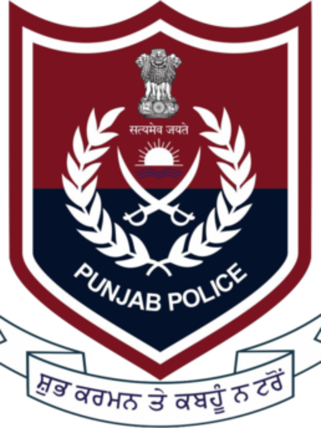 Punjab Police 560 SI & Intelligence Officer Online Form 2022