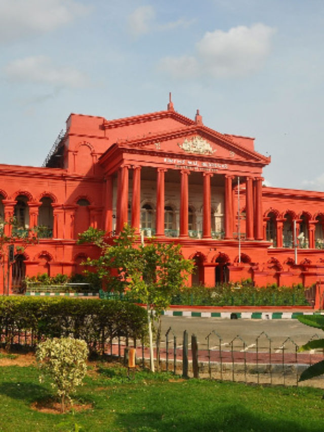 Karnataka High Court 150 Peon, Watchman & Others Online Form 2022