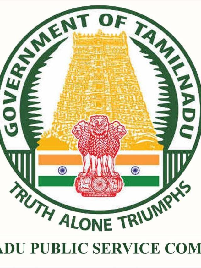 TNPSC 161 Assistant Section Officer & Other Online Form 2022